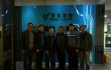 湖南創(chuàng)遠高新機械有限責(zé)任公司