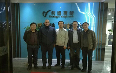 湖南創(chuàng)遠高新機械有限責(zé)任公司